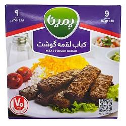 کباب لقمه گوشت 480 گرم پمینا کاله